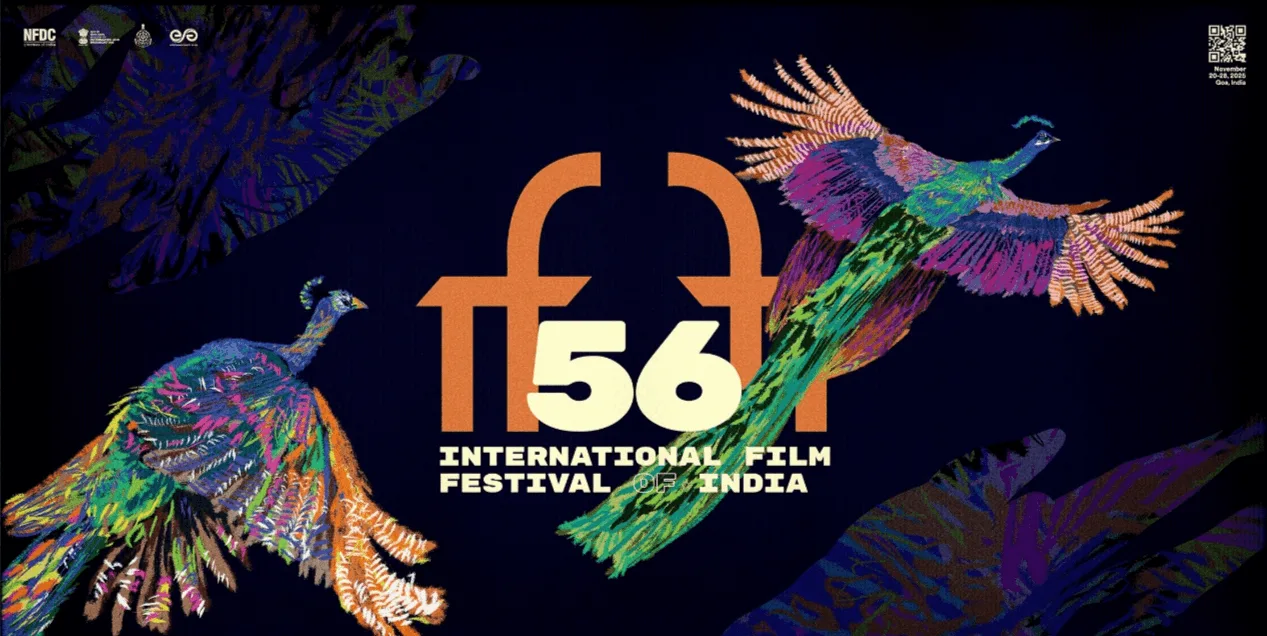 56th IFFI Goa International Film Festival
