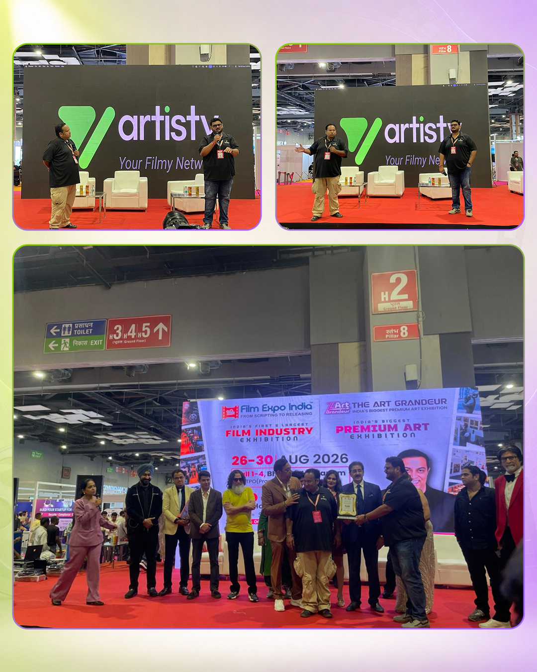 Film Expo India 2026 — Day 5, photo 2